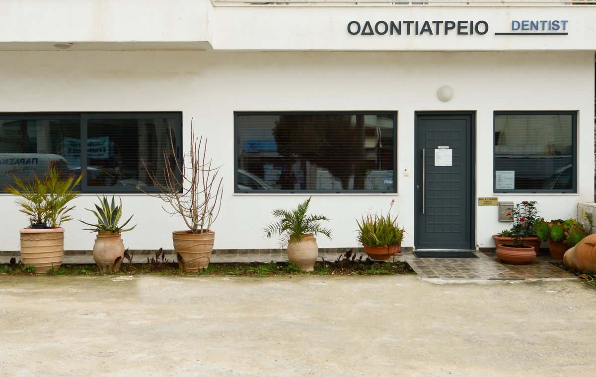 Dental Clinic Stathaki Niki - Dental Clinic Stathaki Niki