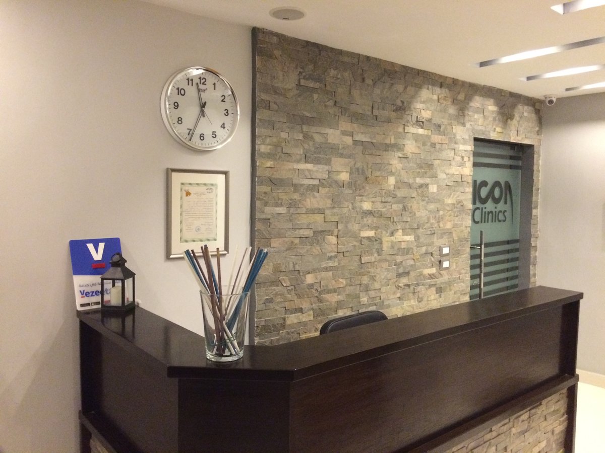 Dental Icon Clinics - Dental Icon Clinics