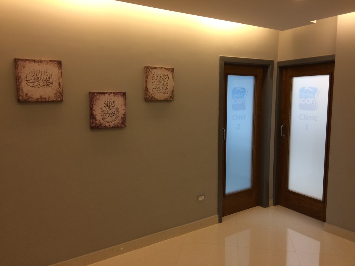 Dental Icon Clinics - Dental Icon Clinics