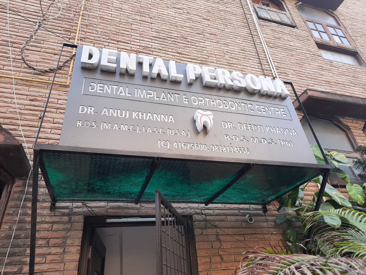 Dental Persona - Dental Persona