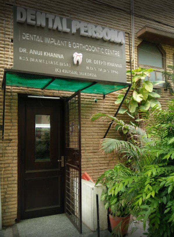 Dental Persona - Dental Persona