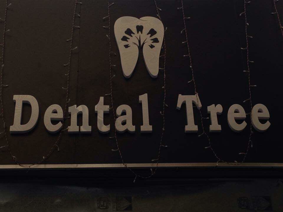 Dental Tree Jalandhar (Dental Implants & Invisible Braces Specialty Centre) - Dental Tree Jalandhar (Dental Implants & Invisible Braces Specialty Centre)