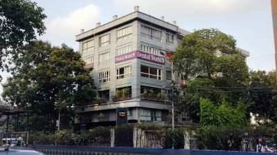 Dental World - Outer view 