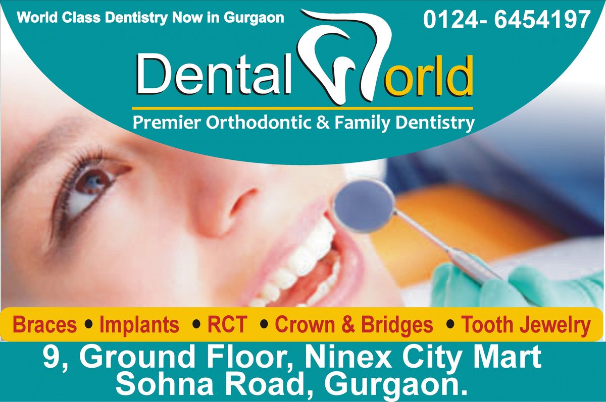 عالم الأسنان جورجاون - Dental World Gurgaon