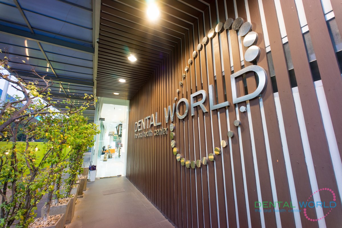 Dental World The Oral Health Center - Dental World The Oral Health Center