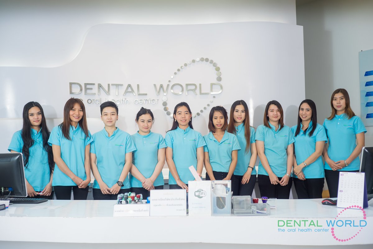 Dental World The Oral Health Center - Dental World The Oral Health Center