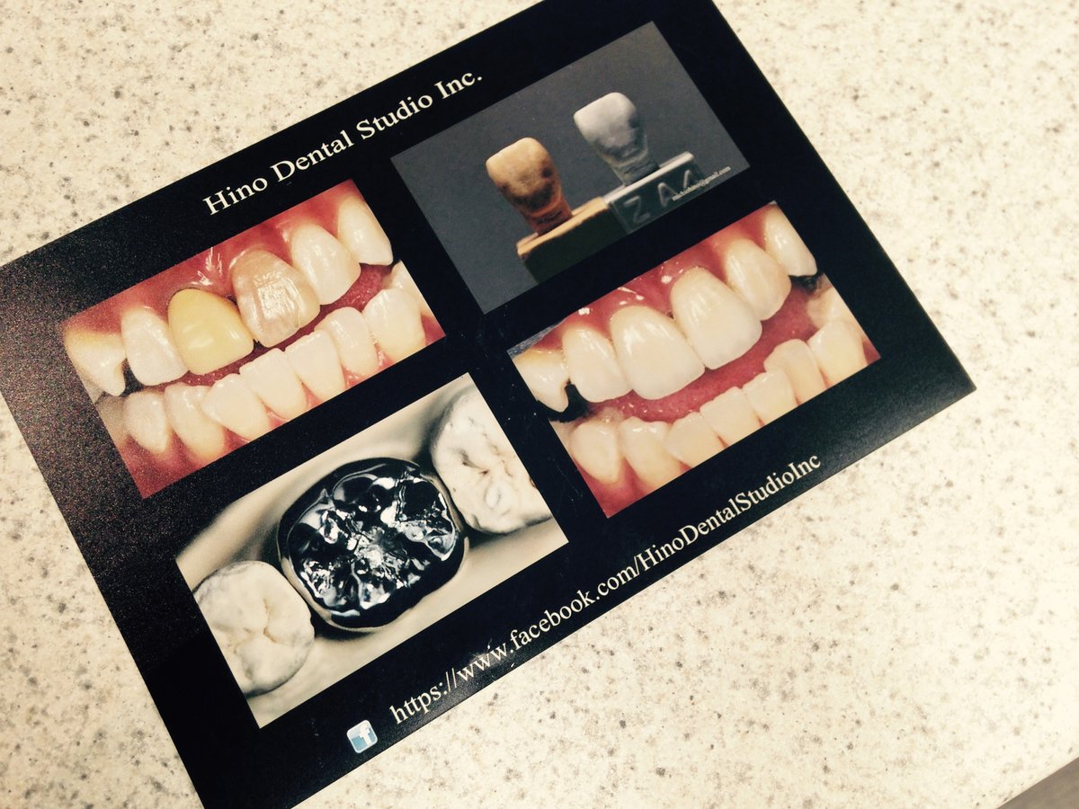 دردشةDentisteALaval.com - DentisteALaval.com