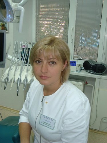Dentistry Palmyra - Dentistry Palmyra