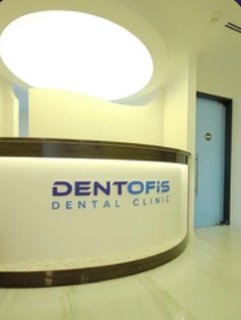 دينتوفيس - Dentofis
