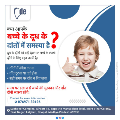 Dentorlin Dental Clinic - Best Dental Clinic in Lalghati