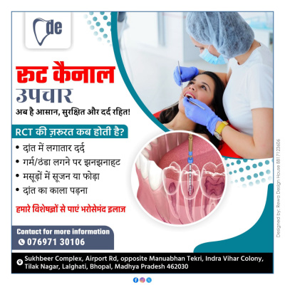 Dentorlin Dental Clinic - Best Root Canal Treatment in Lalghati