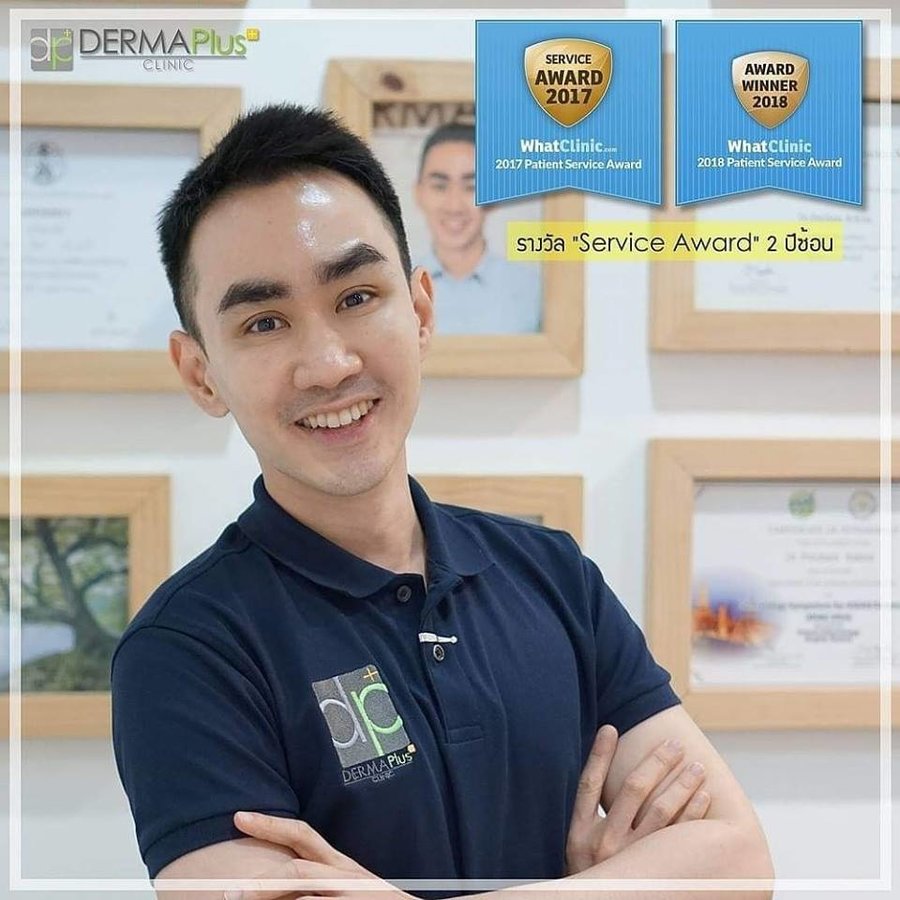 Derma Plus Clinic Phuket - Derma Plus Clinic Phuket