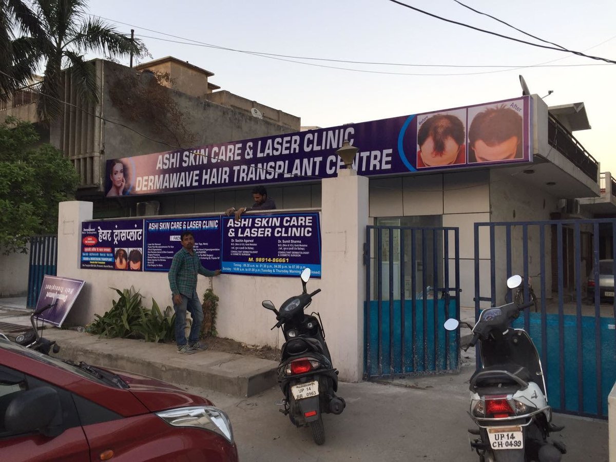 Dermawave Hair Transplant & Ashi Skin Centre - Dermawave Hair Transplant & Ashi Skin Centre