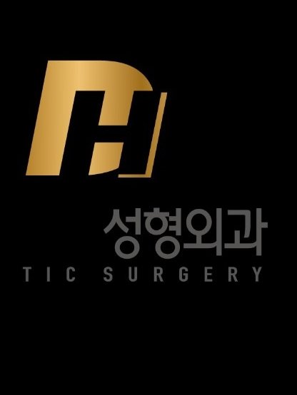 Dh Plastic Surgery - Dh Plastic Surgery