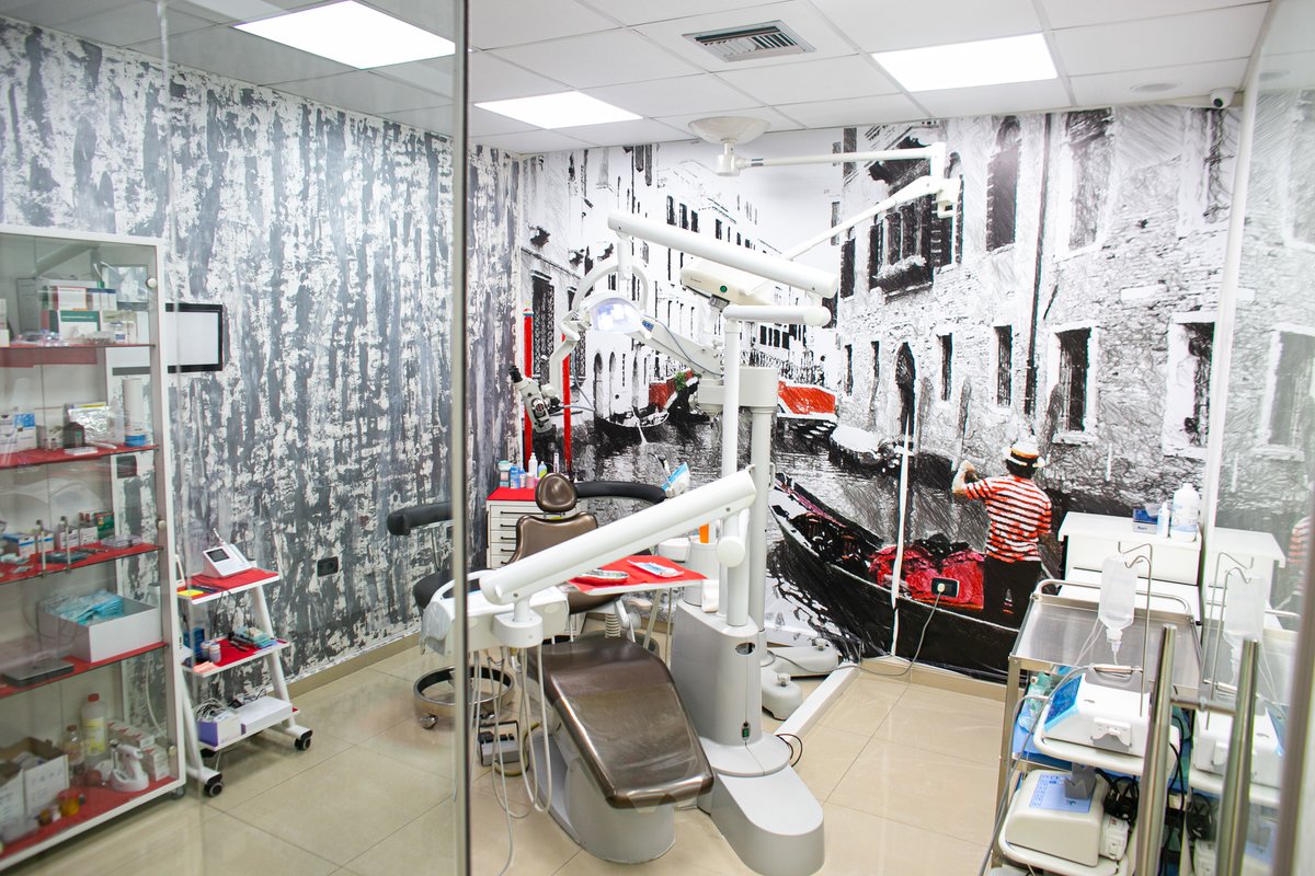 Dilo Dental Center - Dilo Dental Center