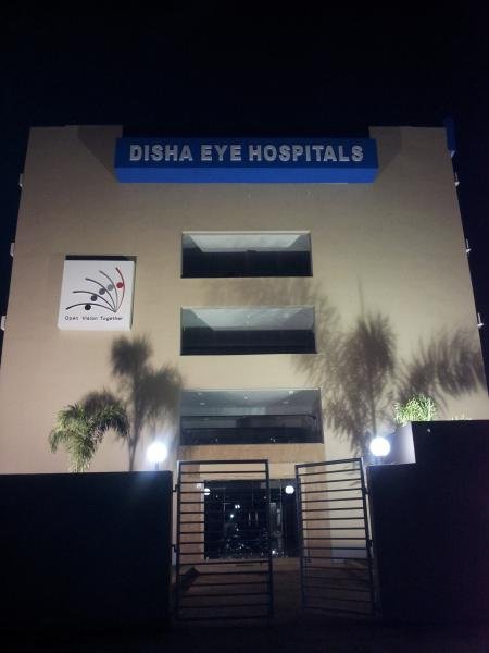 Disha Eye Hospitals - Durgapur - Disha Eye Hospitals - Durgapur
