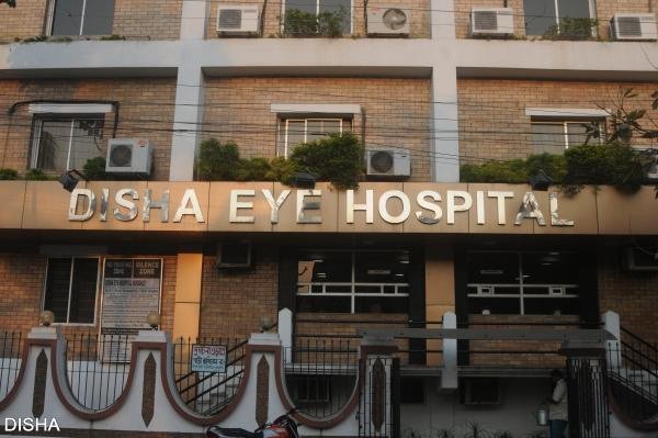 Disha Eye Hospitals - Sheoraphuly - Disha Eye Hospitals - Sheoraphuly
