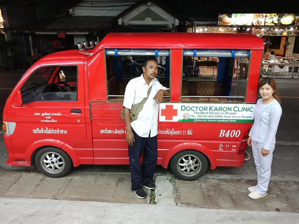 Doctor Karon International Clinic - Doctor Karon International Clinic
