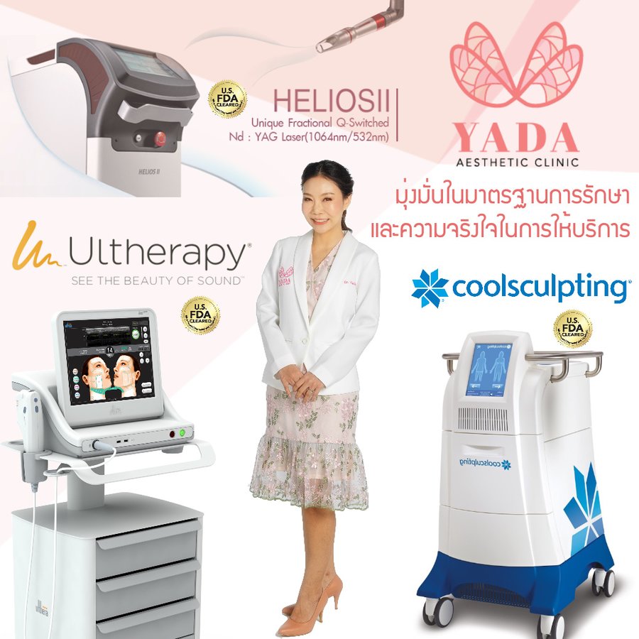 Doctor Yada Clinic - Doctor Yada Clinic