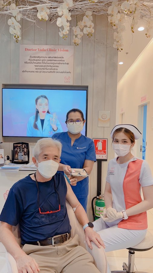 Doctor Yada Clinic - Doctor Yada Clinic