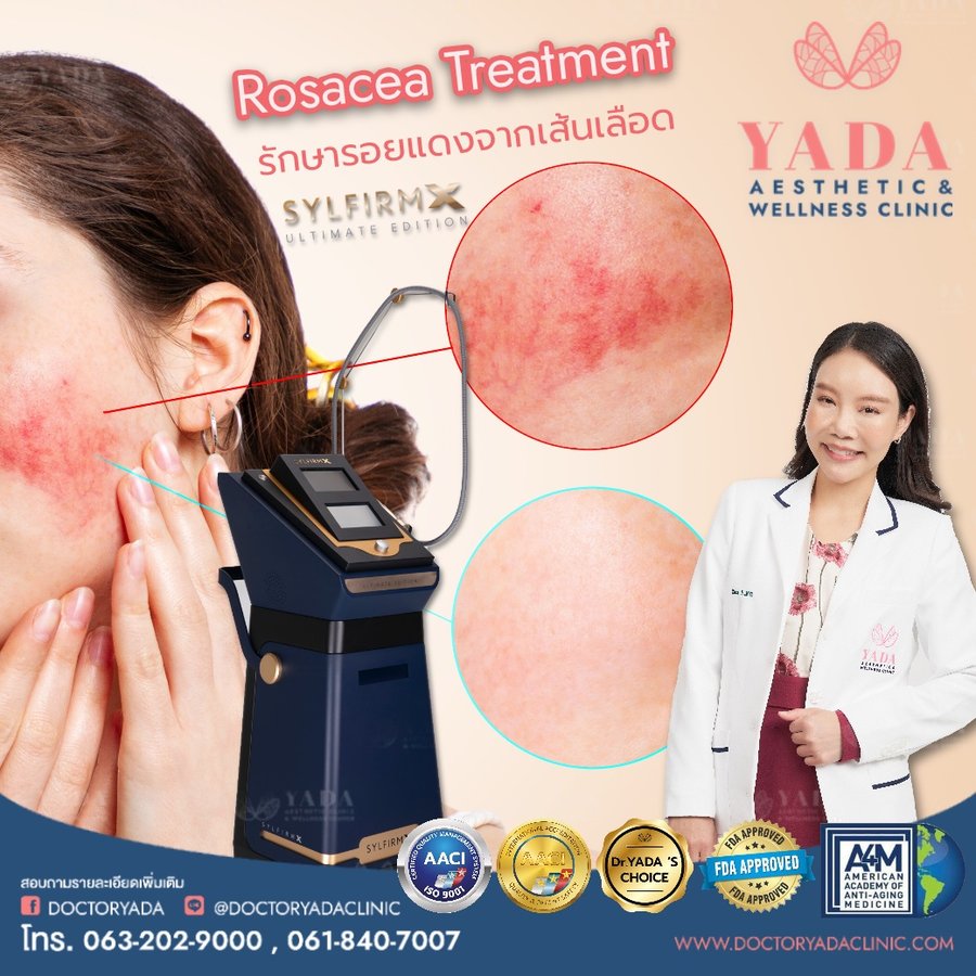 Doctor Yada Clinic - Doctor Yada Clinic