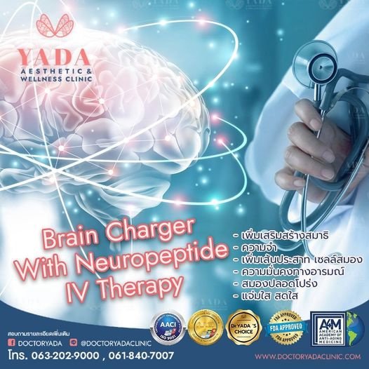 Doctor Yada Clinic - Doctor Yada Clinic