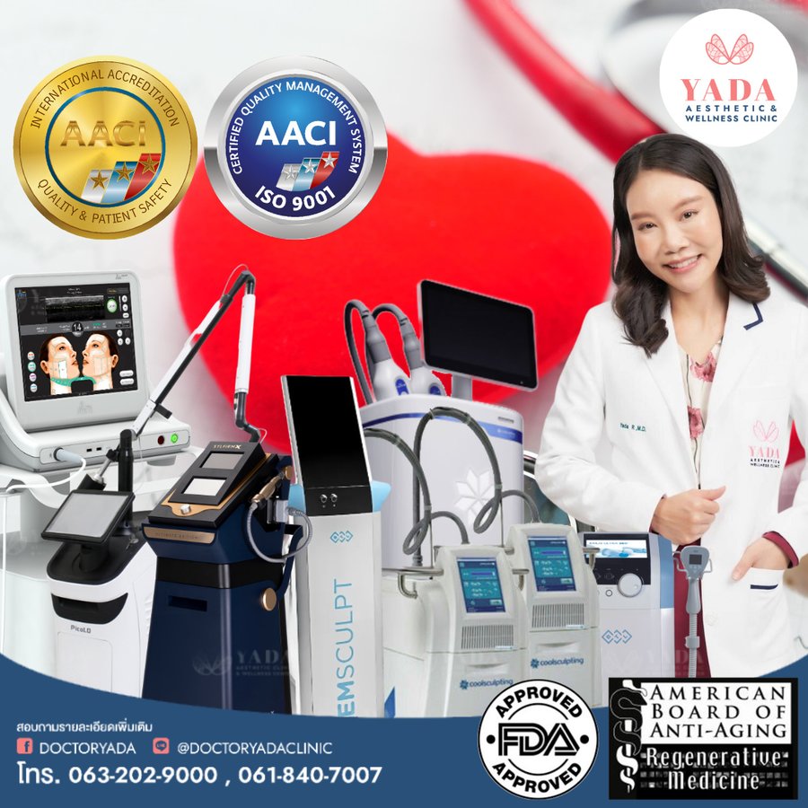 Doctor Yada Clinic - Doctor Yada Clinic