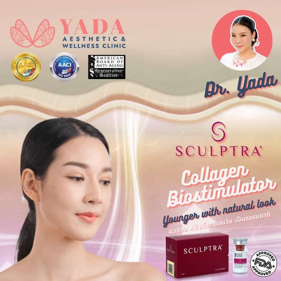 Doctor Yada Clinic - Doctor Yada Clinic