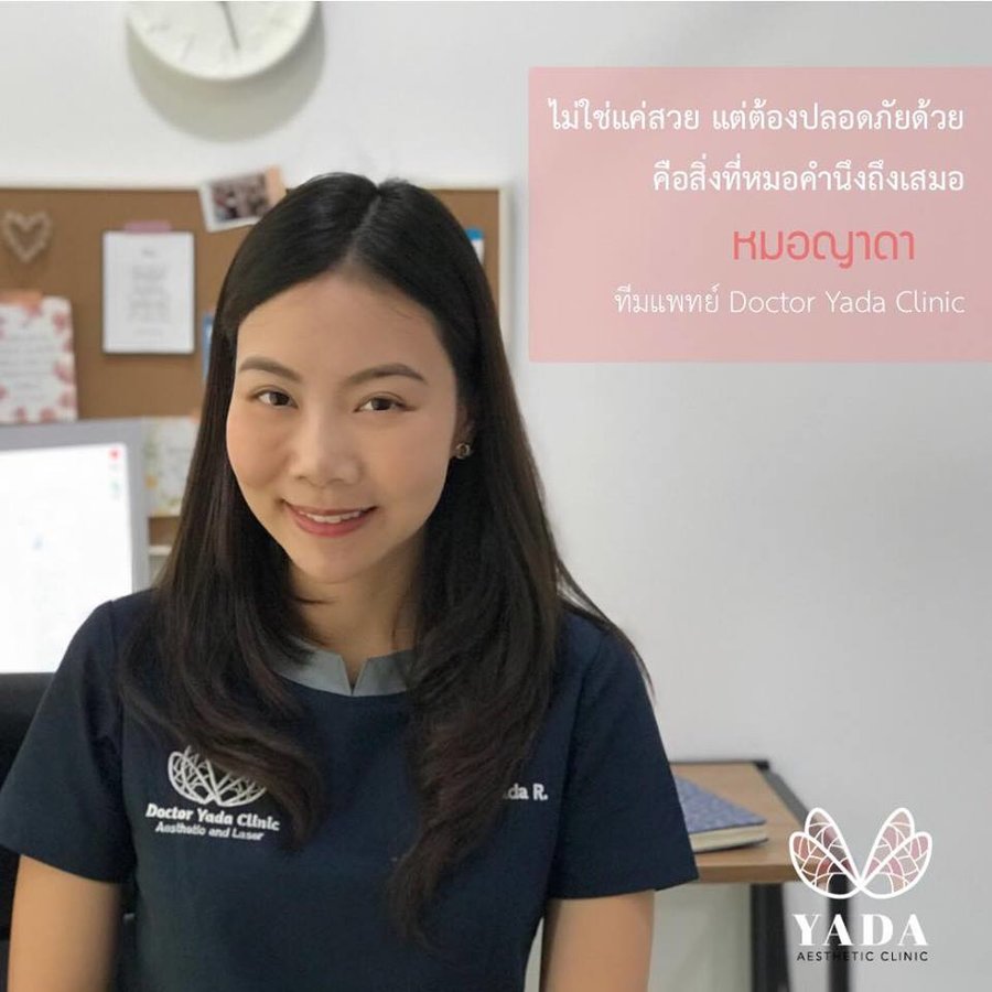 Doctor Yada Clinic - Doctor Yada Clinic