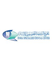 Doha Specialized Dental Center - Muntazah Branch - Doha Specialized Dental Center - Muntazah Branch