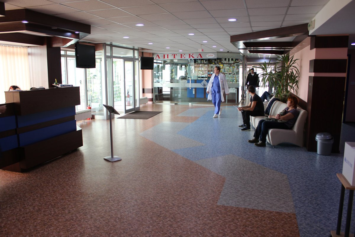 "Doverie" Hospital - "Doverie" Hospital