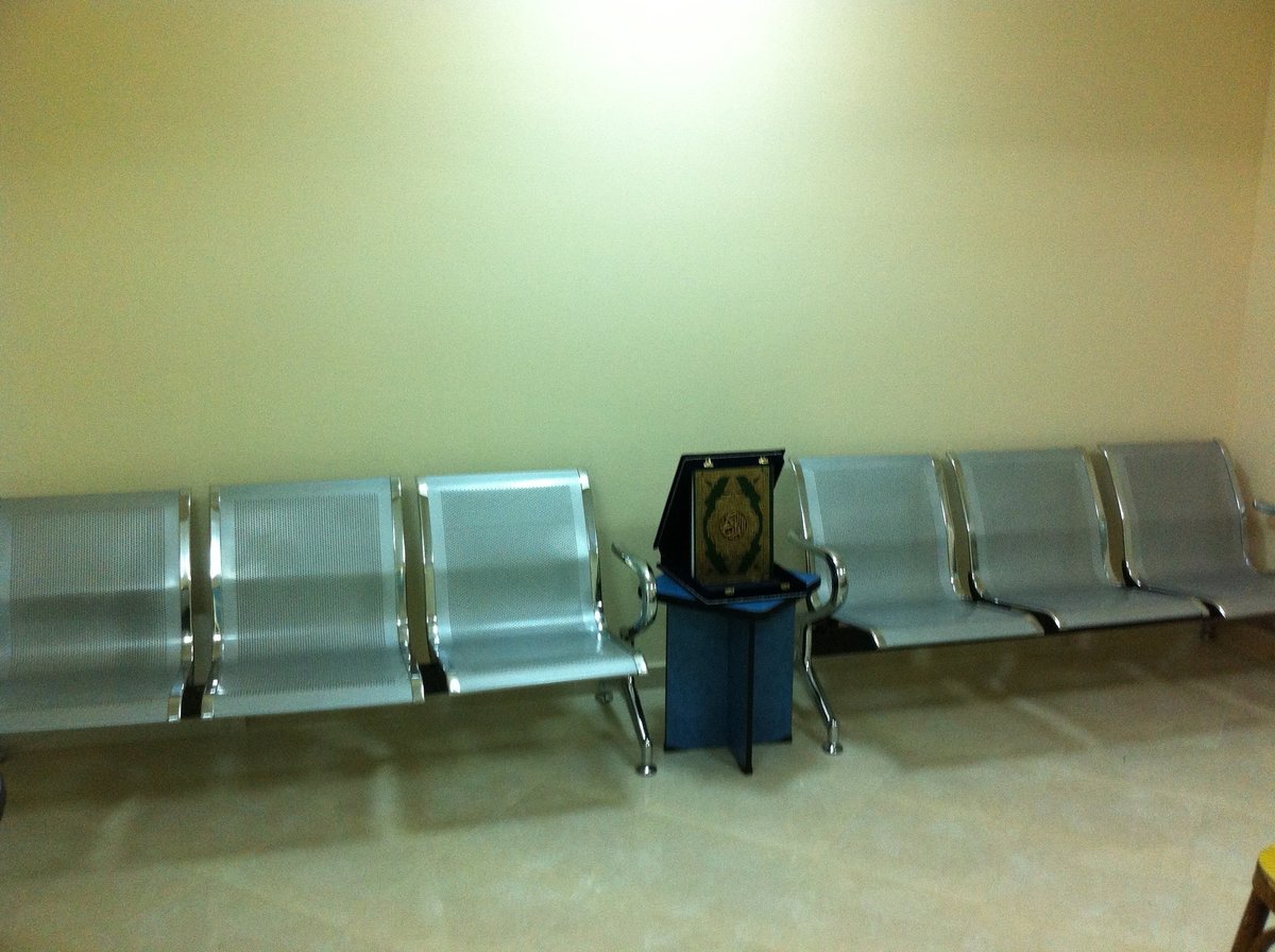 Dr. Abdelrahman Dental Clinic - Dr. Abdelrahman Dental Clinic