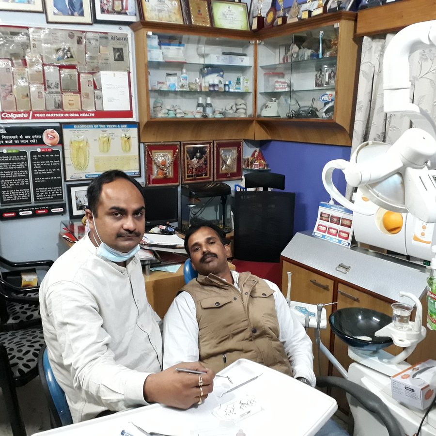 Dr Amar Anupam's Oral and Dental Care - Dr Amar Anupam's Oral and Dental Care