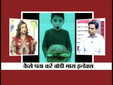 Dr. Ashish Bhanot South Delhi - Dr. Ashish Bhanot South Delhi