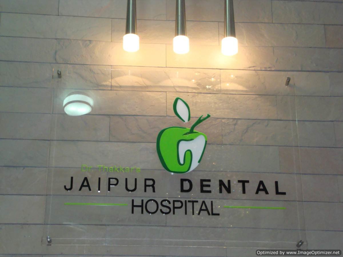 Dr. Balvinder S.Thakkar - Dr. Balvinder S.Thakkar