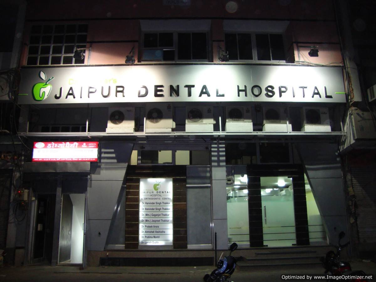 Dr. Balvinder S.Thakkar - Dr. Balvinder S.Thakkar