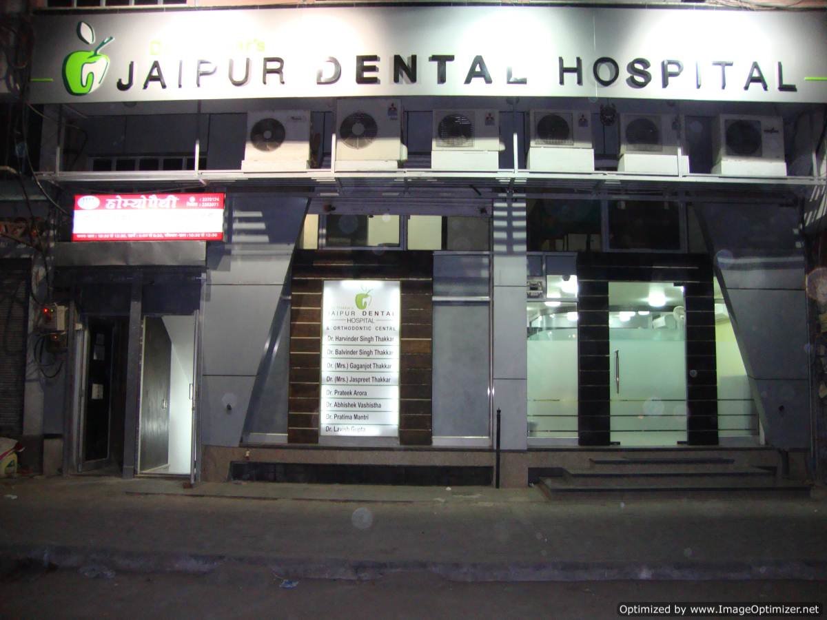 Dr. Balvinder S.Thakkar - Dr. Balvinder S.Thakkar