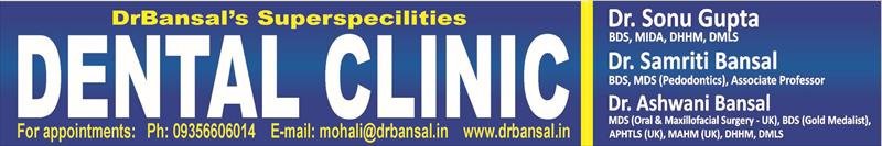 عيادة د. بانسال التخصصية التخصصية لطب الأسنان - روهيني - نيو دي - Dr. Bansal SuperSpecialities Dental Clinic - Rohini - New De
