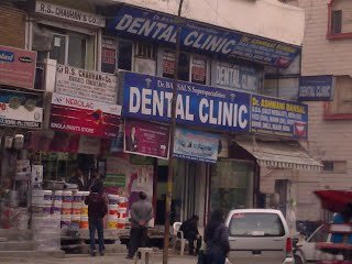 عيادة د. بانسال التخصصية التخصصية لطب الأسنان - روهيني - نيو دي - Dr. Bansal SuperSpecialities Dental Clinic - Rohini - New De