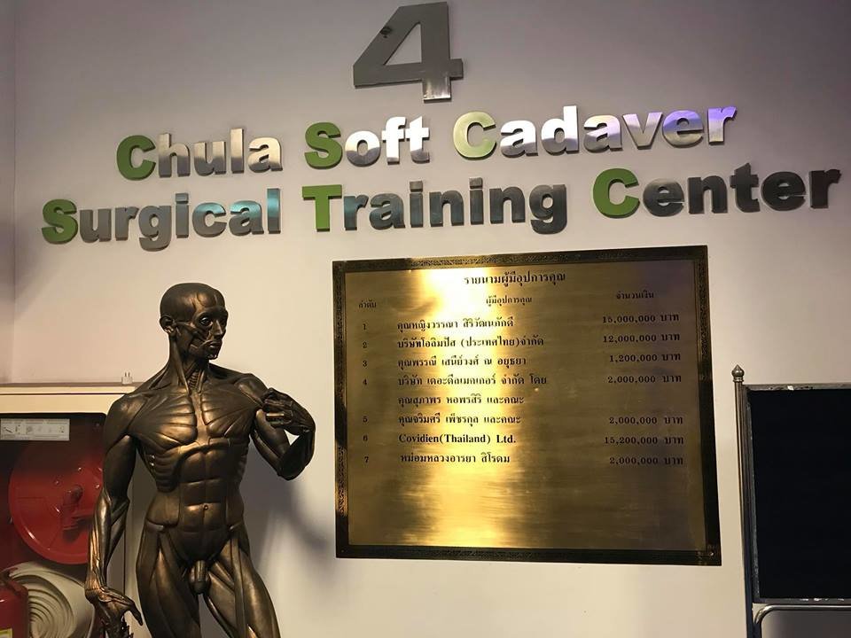 Dr Deepak Inamdar's Orthopedic and Joint Replacement Center - Dr Deepak Inamdar's Orthopedic and Joint Replacement Center