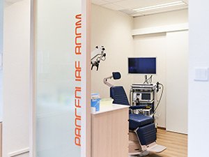 Dr Gan Eng Cern ENT & Sinus Surgeon - Dr Gan Eng Cern ENT & Sinus Surgeon