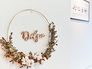 Dr Gan Eng Cern ENT & Sinus Surgeon - Dr Gan Eng Cern ENT & Sinus Surgeon