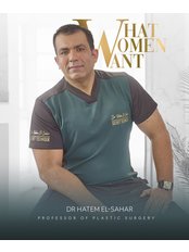Dr Hatem El-Sahar - Dr Hatem El-Sahar