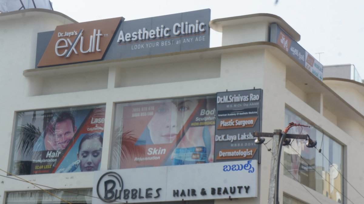 Dr Jaya's EXULT Aesthetic Clinic - Dr Jaya's EXULT Aesthetic Clinic