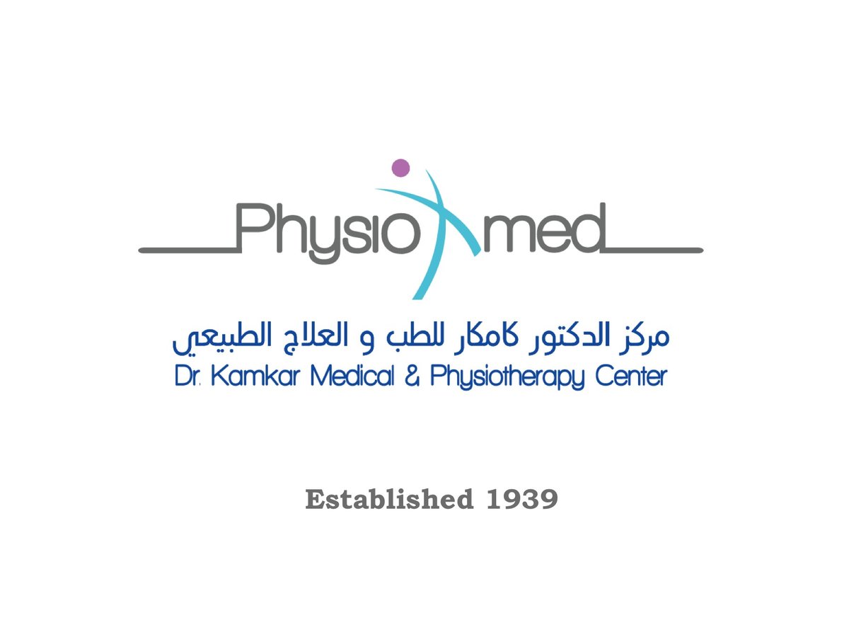 Dr. Kamkar Medical and Physiotherapy Centre Abu Hail Road - Dr. Kamkar Medical and Physiotherapy Centre Abu Hail Road