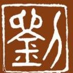 Dr. Liu Medical Accupuncture Clinic - Dr. Liu Medical Accupuncture Clinic