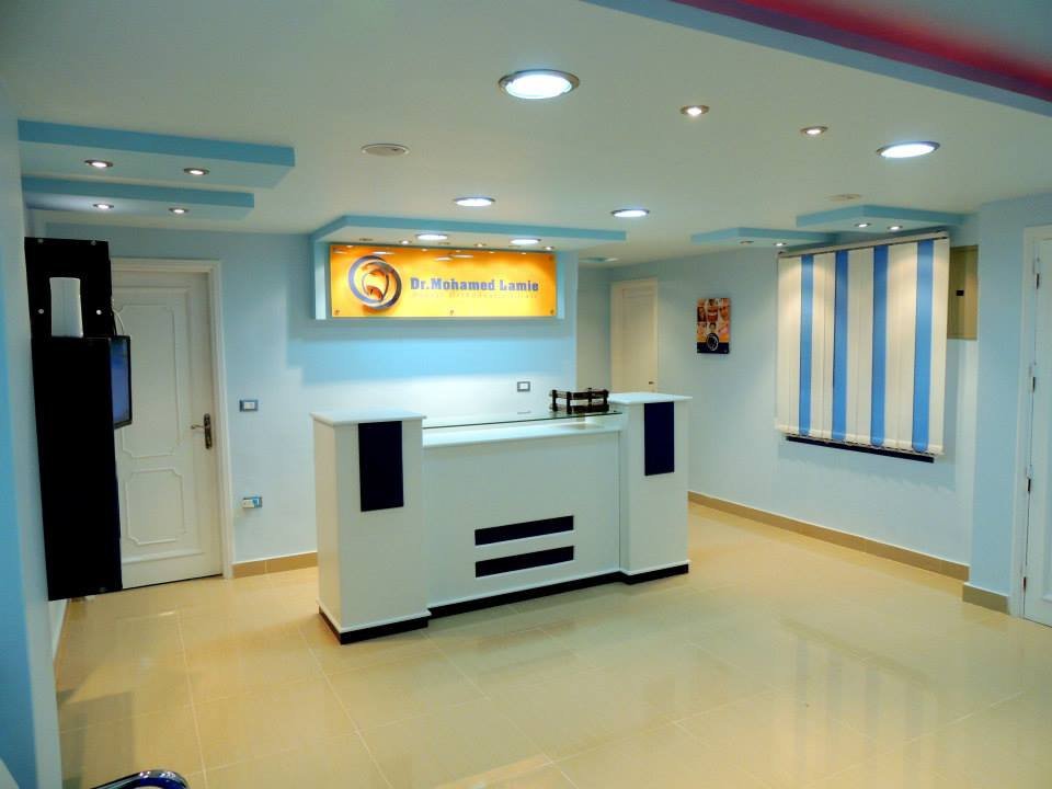 د. محمد لامي - dr mohammed lamie