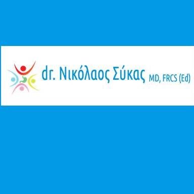 Dr .Nikolaos Sykas - Dr .Nikolaos Sykas