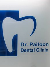 Dr. Paitoon Dental Clinic - Dr. Paitoon Dental Clinic