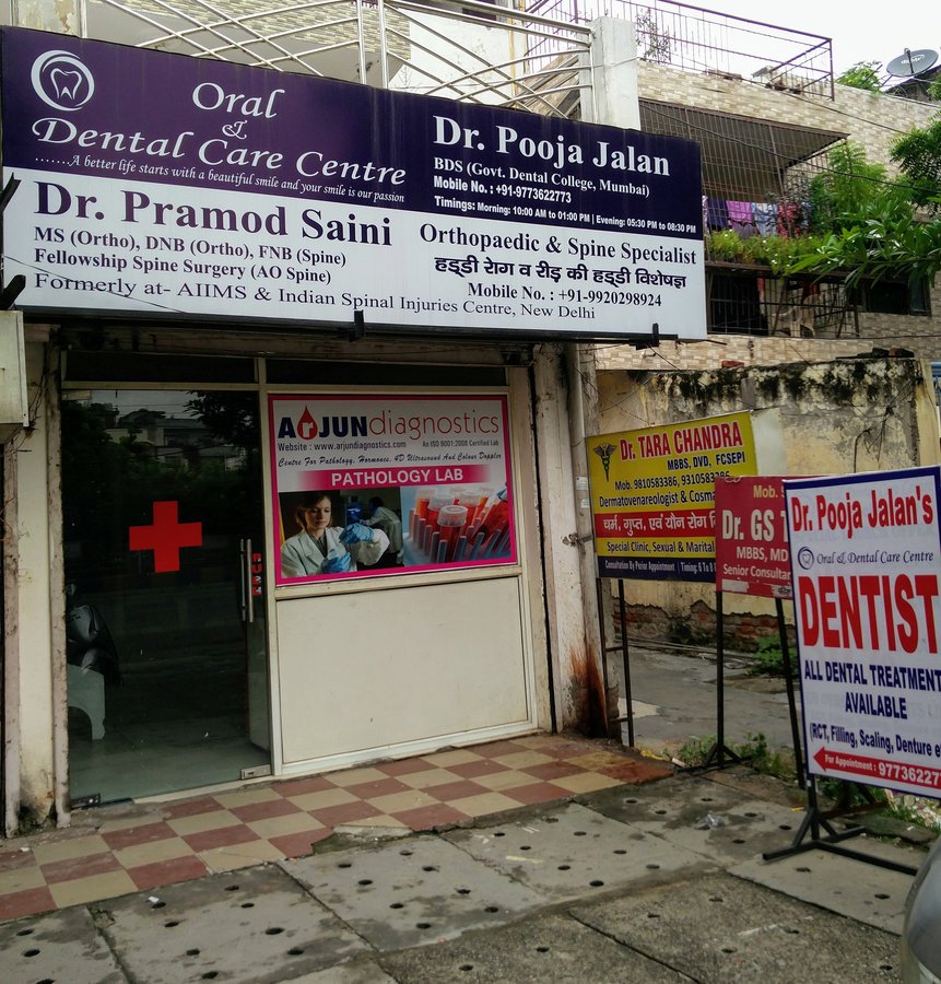Dr. Pooja Jalan's Oral & Dental Care Centre - Dr. Pooja Jalan's Oral & Dental Care Centre